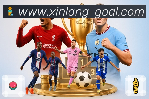 官方App二维码下载入口